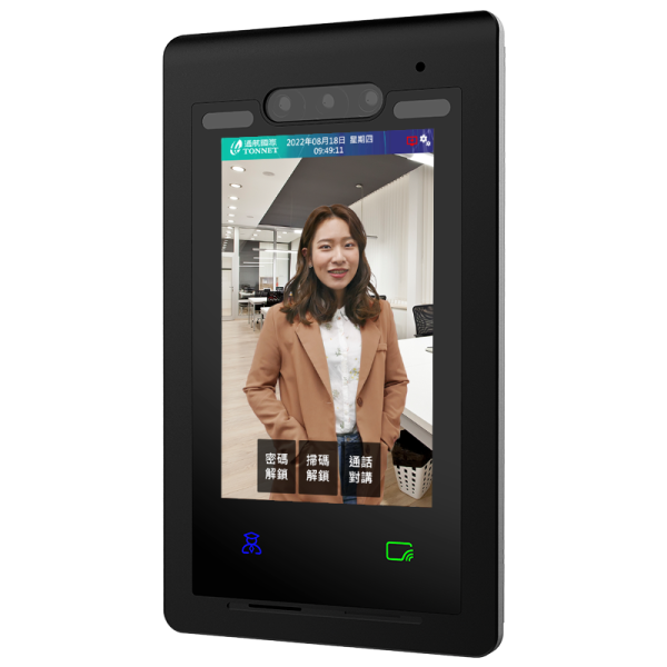 七吋影像人臉對講大門口機 TVI8778MBA - Image 3